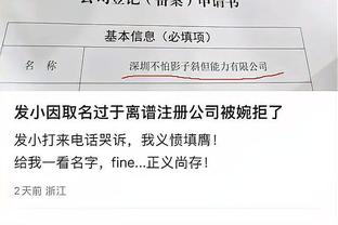 开云电脑版官网下载截图1